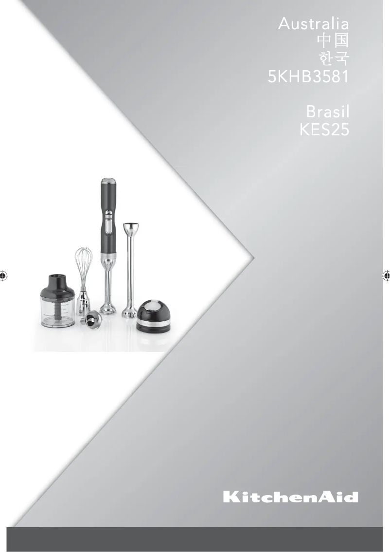 Página 1 del manual Manual de usuario KitchenAid Pro Line 5KHB3581