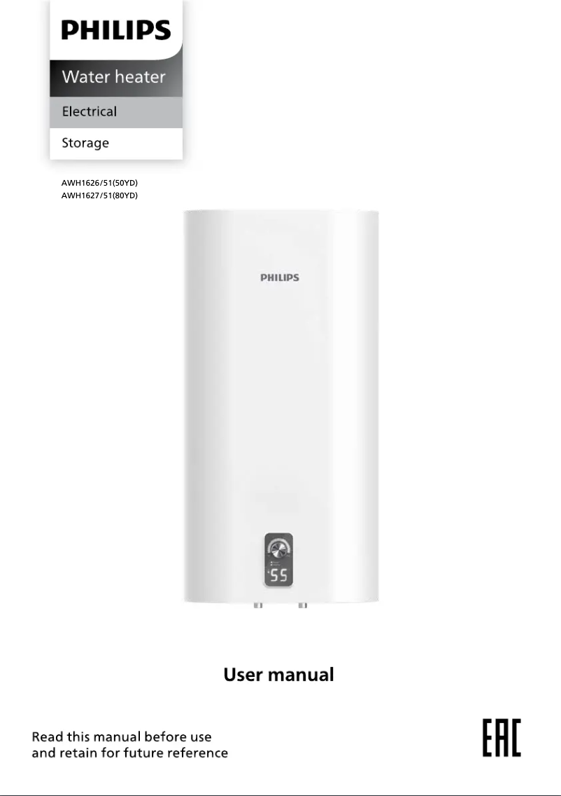 Page 1 de la notice Manuel utilisateur Philips AquaShield AWH1626