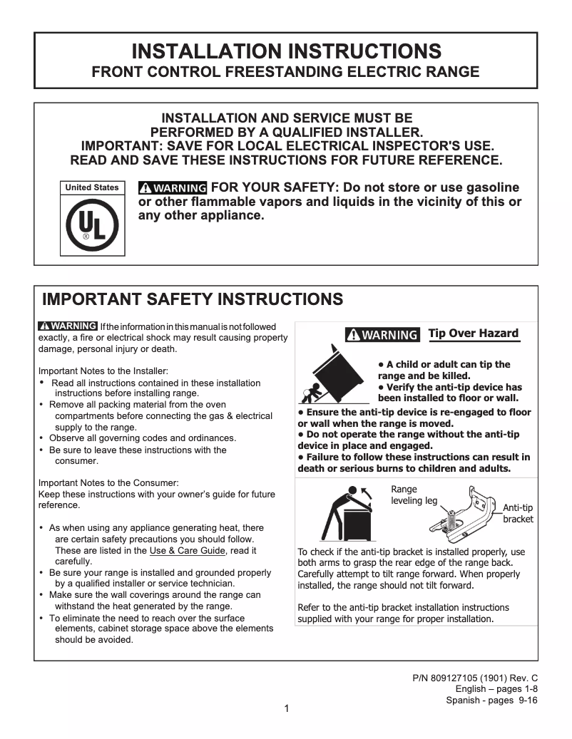 Page n°1 - Guide d'installation Frigidaire FFEH3051VS