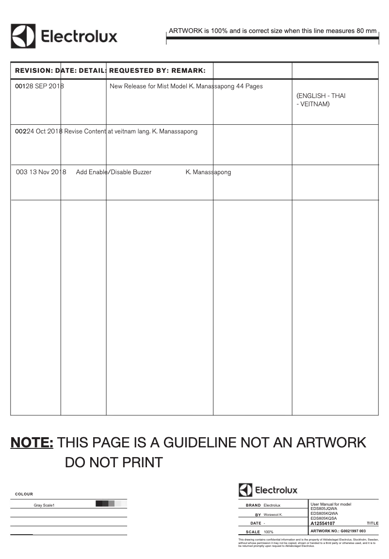 Image de la première page du manuel de l'appareil EDS805KQSA