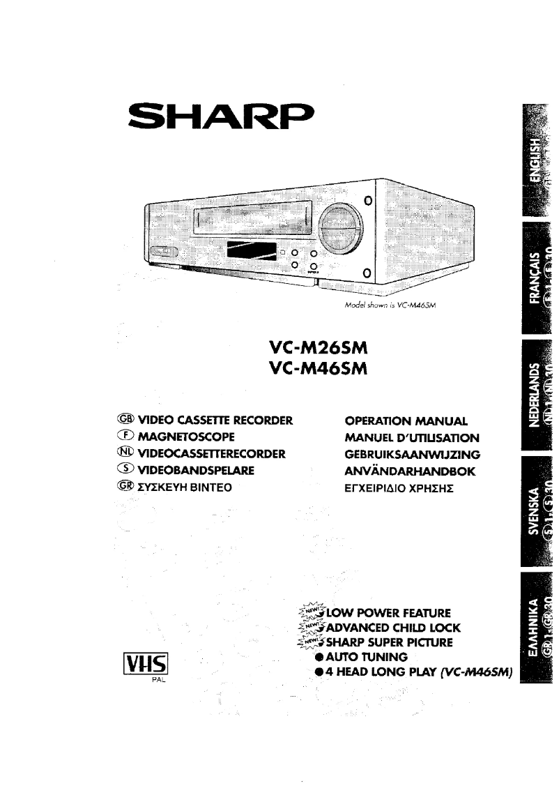 Page 1 de la notice Manuel utilisateur Sharp VC-M46