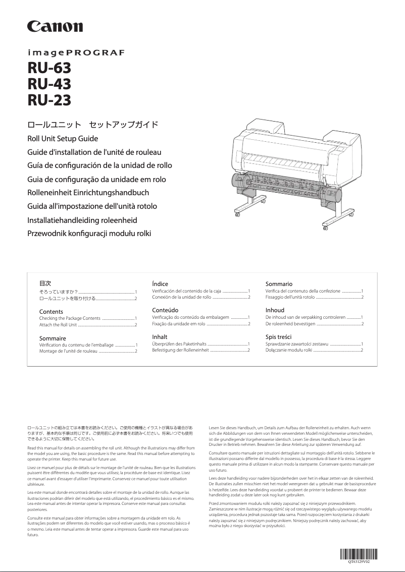 Page 1 of the manual User Manual Canon ImagePROGRAF RU-63