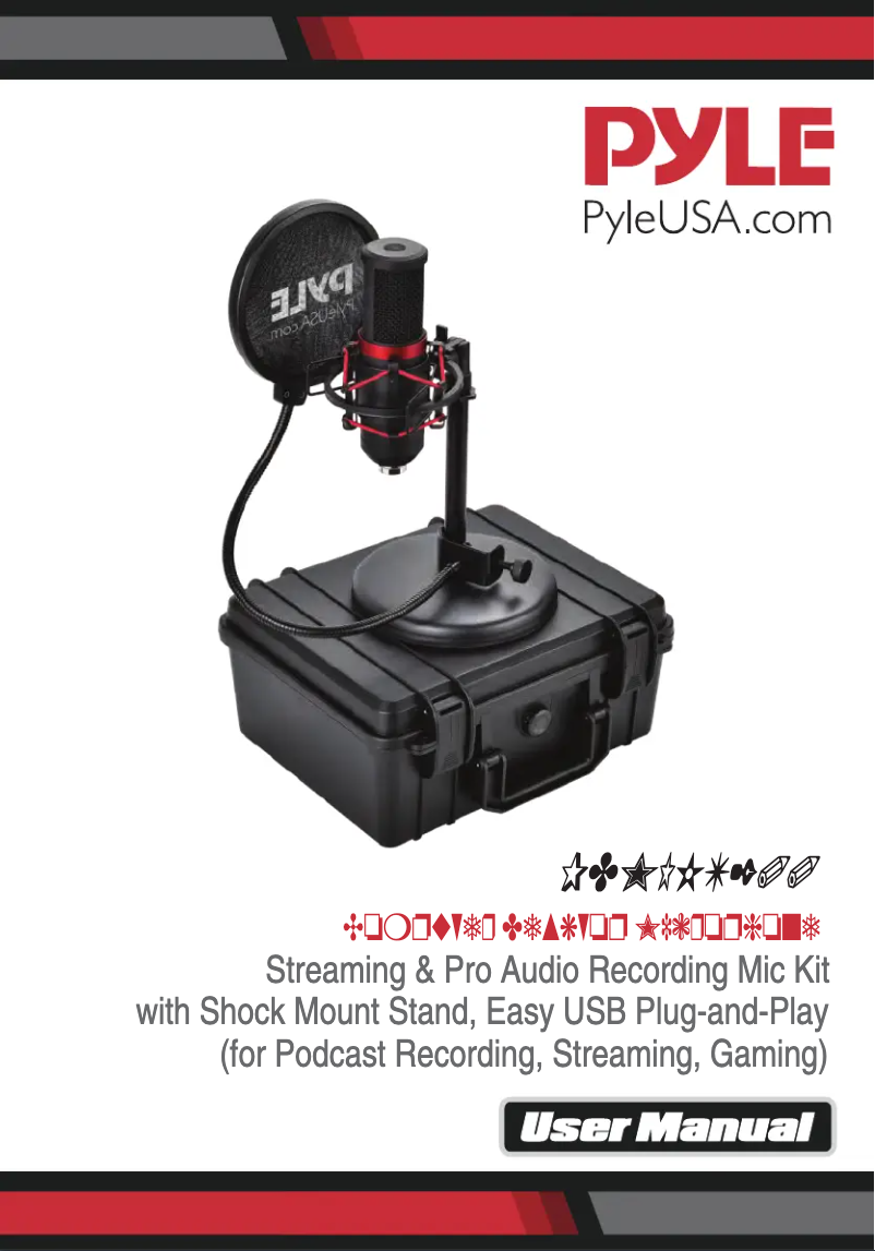 Page n°1 - Manuel utilisateur Pyle PDMIKT200