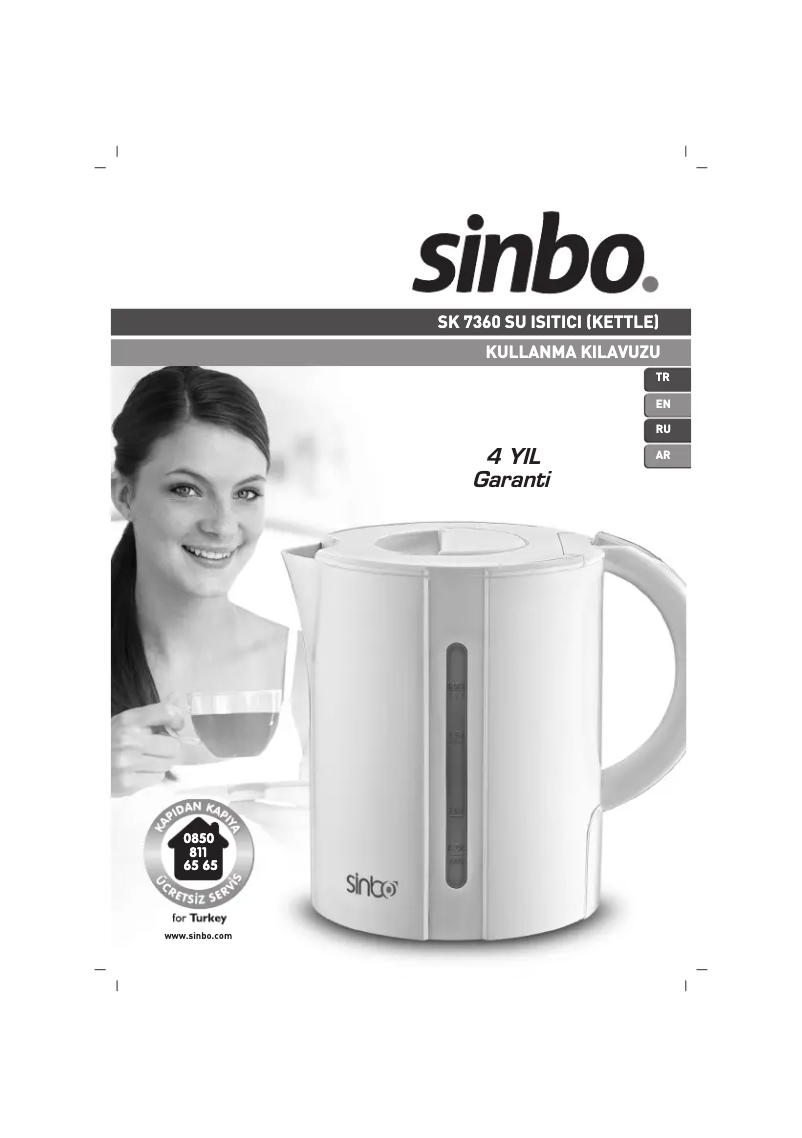 Image de la première page du manuel de l'appareil SK 7360