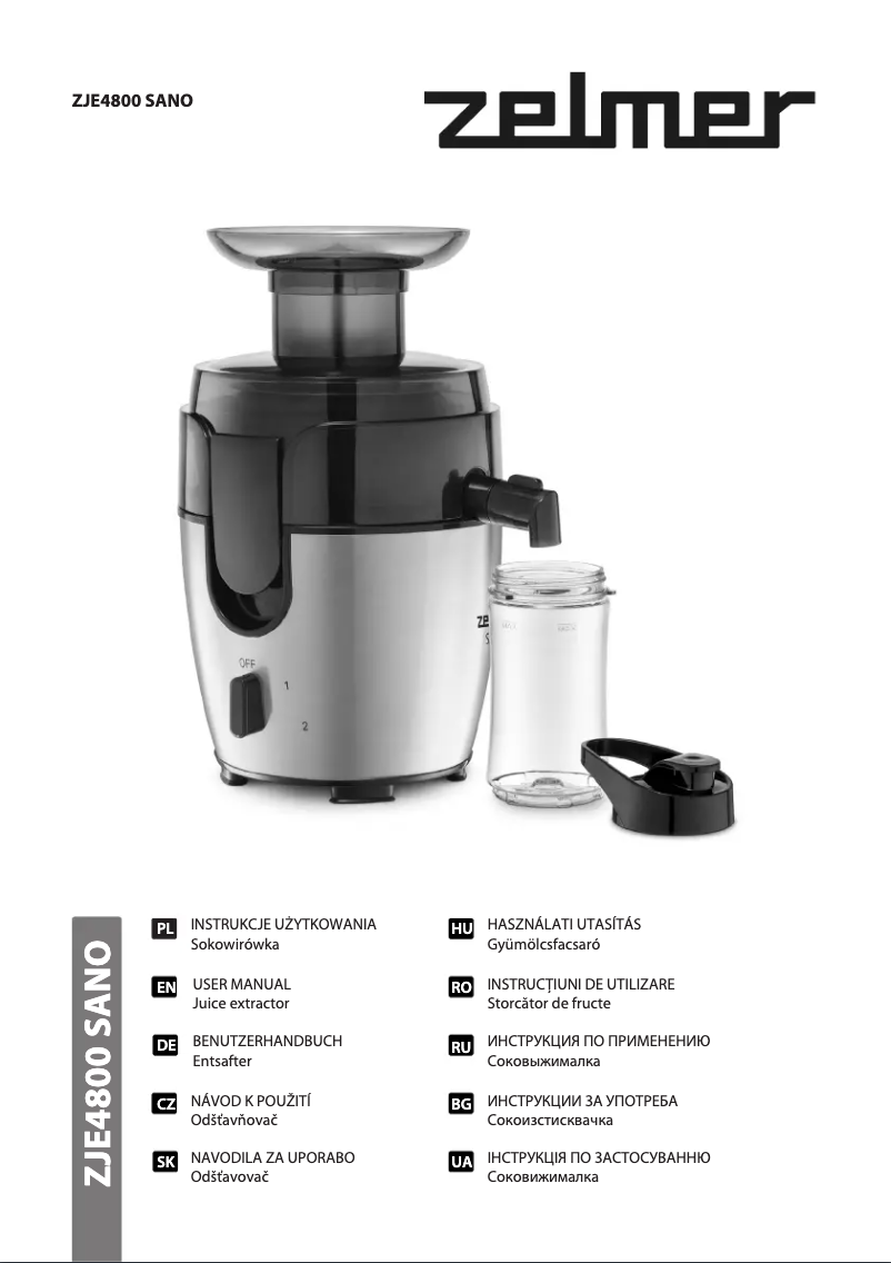 Page n°1 - Manuel utilisateur Zelmer ZJE4800 SANO