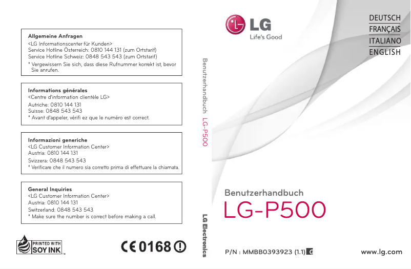 Page n°1 - Manuel utilisateur LG LG-P500