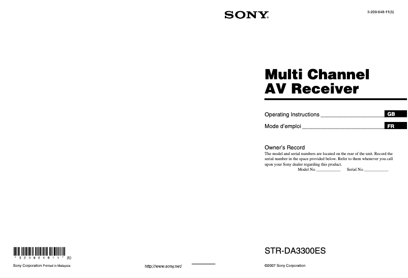 Page 1 de la notice Manuel utilisateur Sony STR-DA3300ES