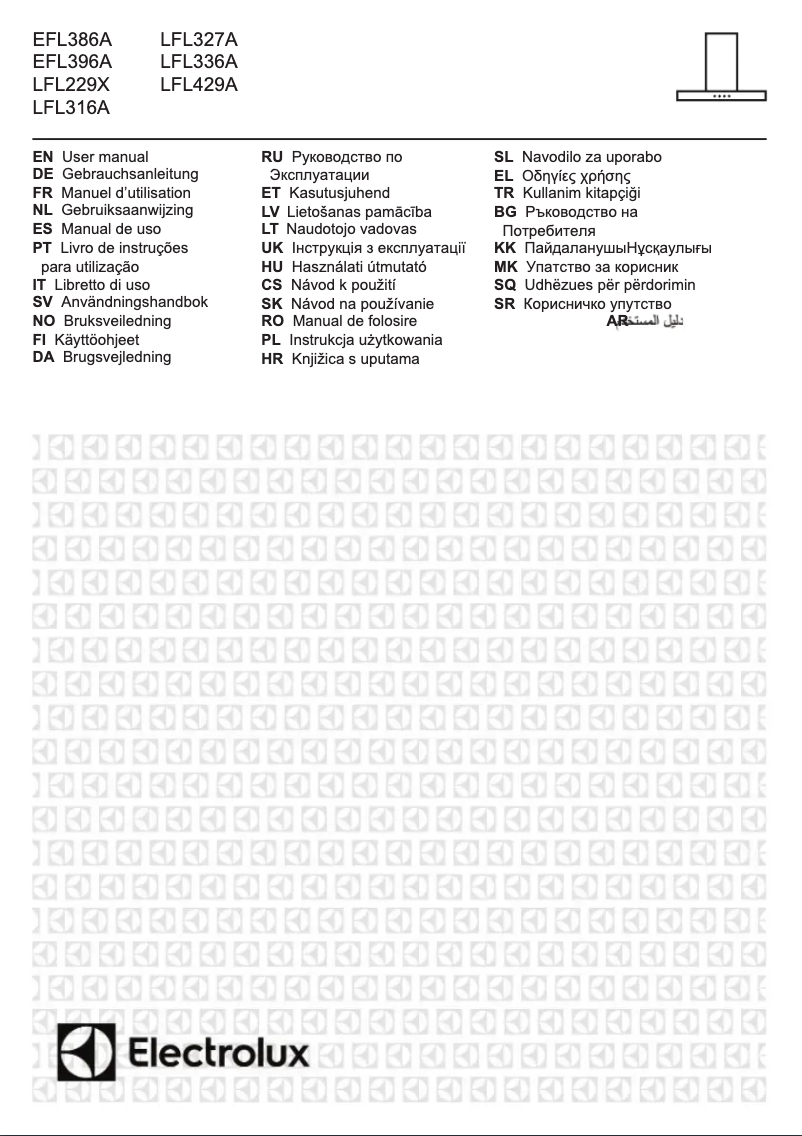 Image de la première page du manuel de l'appareil LFL429A