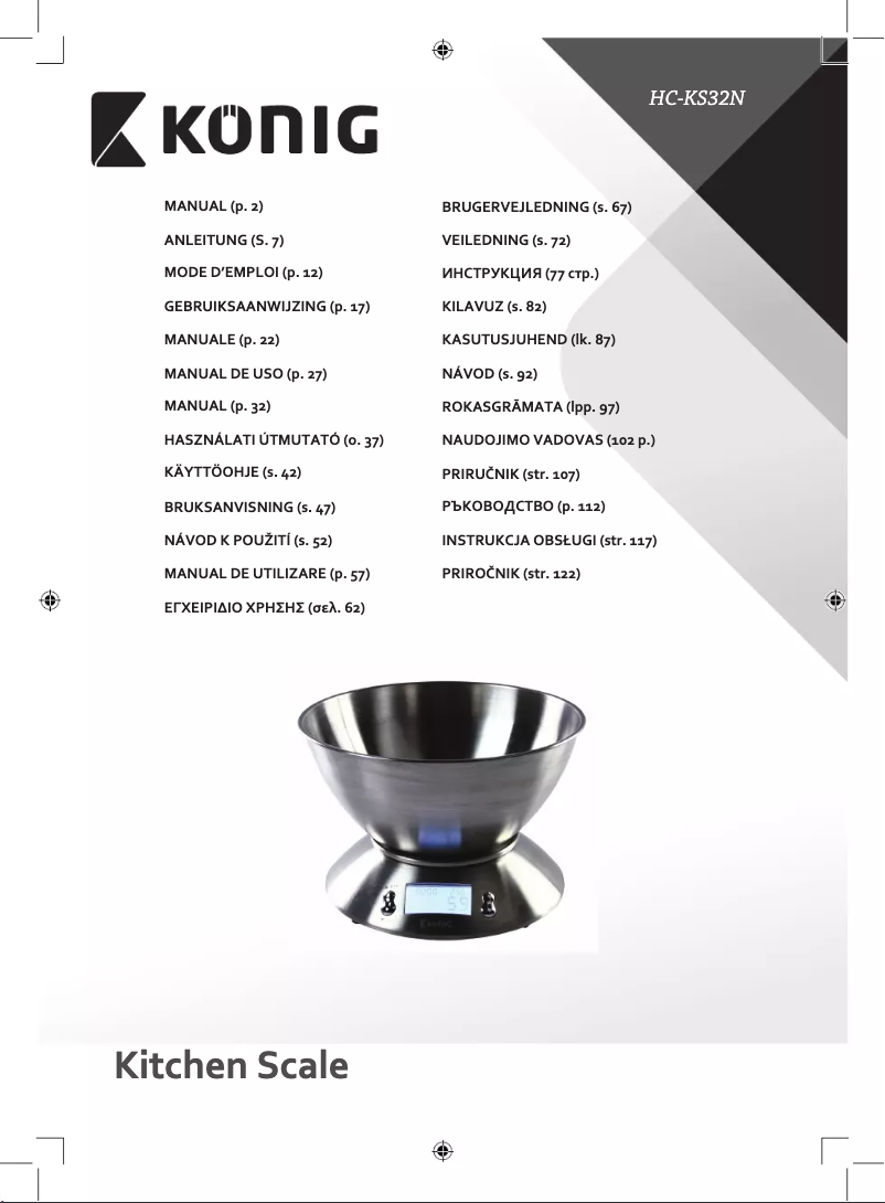 Image de la première page du manuel de l'appareil HC-KS32N