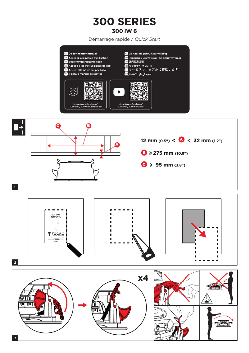 Image de la première page du manuel de l'appareil 300 IW 6