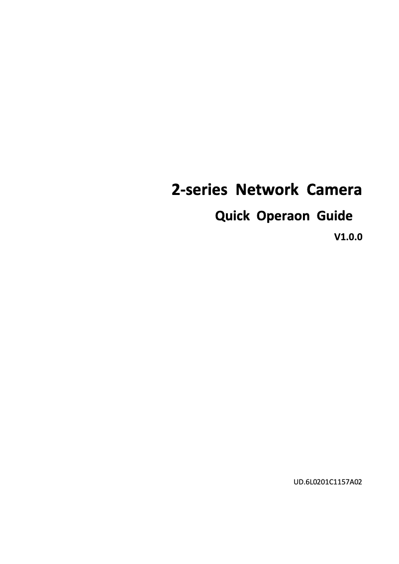 Page 1 de la notice Manuel utilisateur Hikvision DS-2CD2132-I-2.8MM