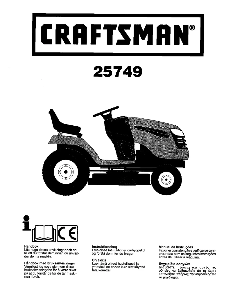 Página 1 del manual Manual de usuario Craftsman 25749