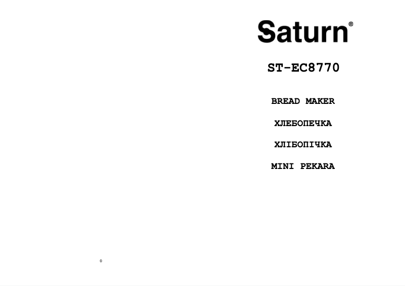 Page 1 de la notice Manuel utilisateur Saturn ST-EC8770