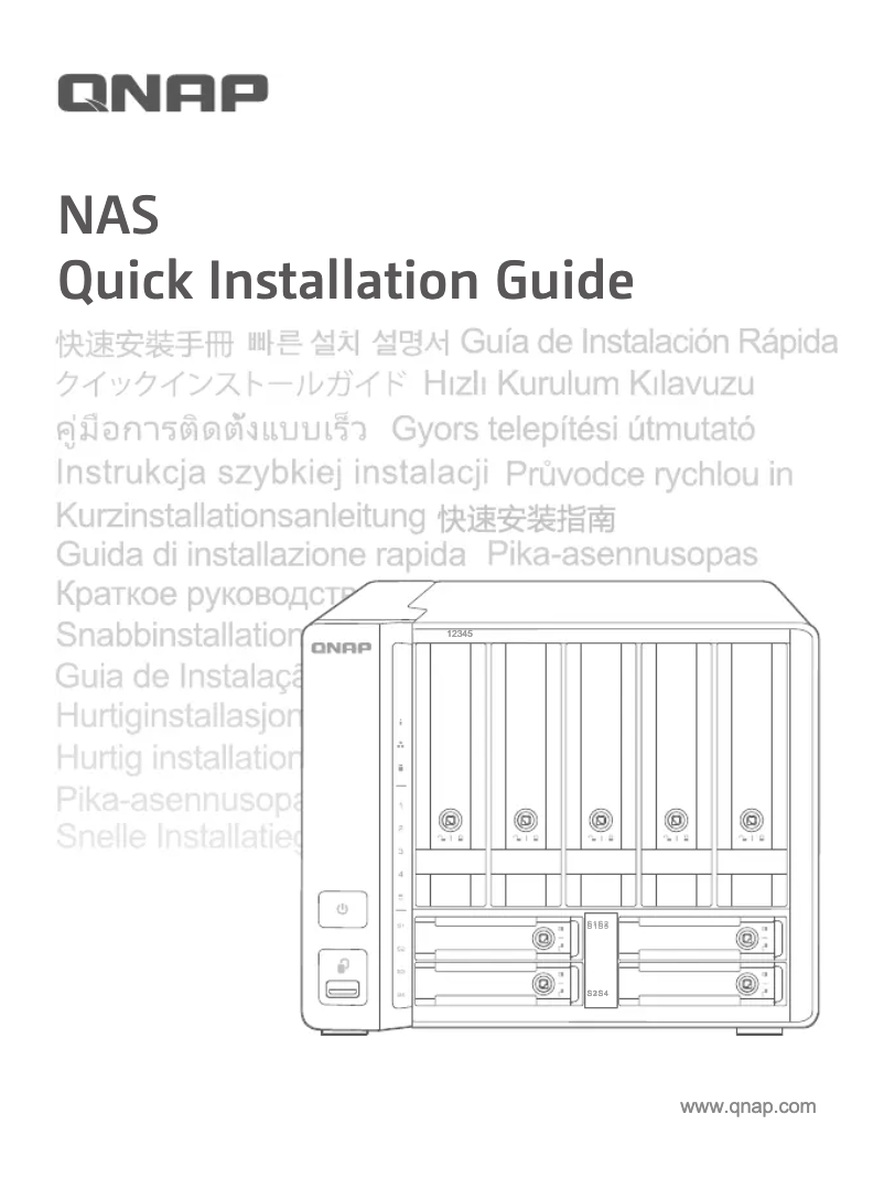 Page 1 of the manual User Manual QNAP TS-h973AX-32G