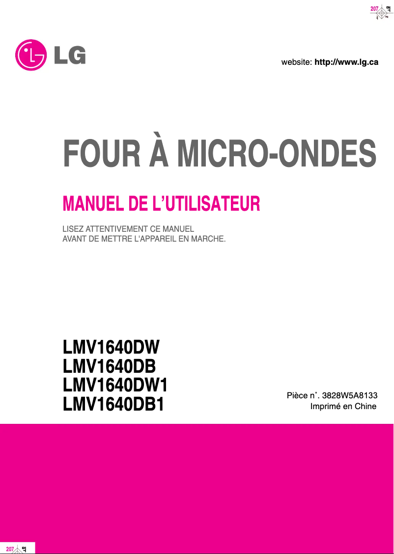 Image de la première page du manuel de l'appareil LMV1640DW1