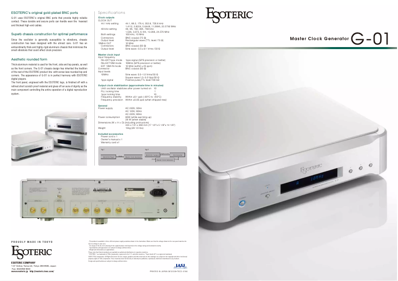 Page 1 de la notice Brochure Esoteric G-01