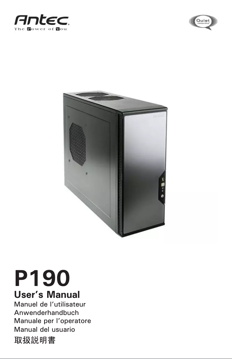 Image de la première page du manuel de l'appareil Performance One P190