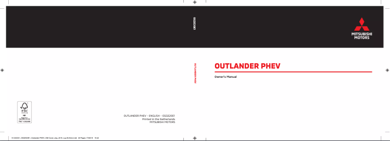 Image de la première page du manuel de l'appareil Outlander PHEV (2020)