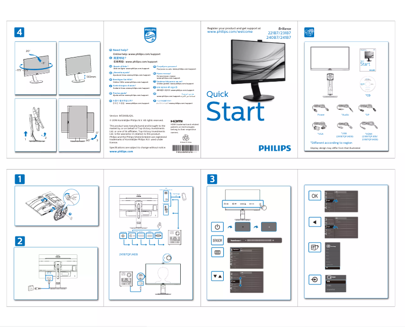Page n°1 - Guide de démarrage rapide Philips Brilliance 231B7QPJKEB