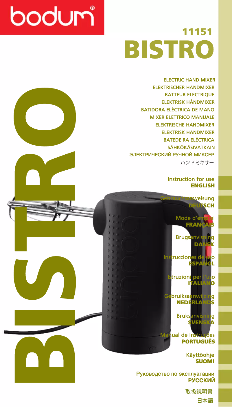 Page 1 de la notice Manuel utilisateur Bodum Bistro 11151