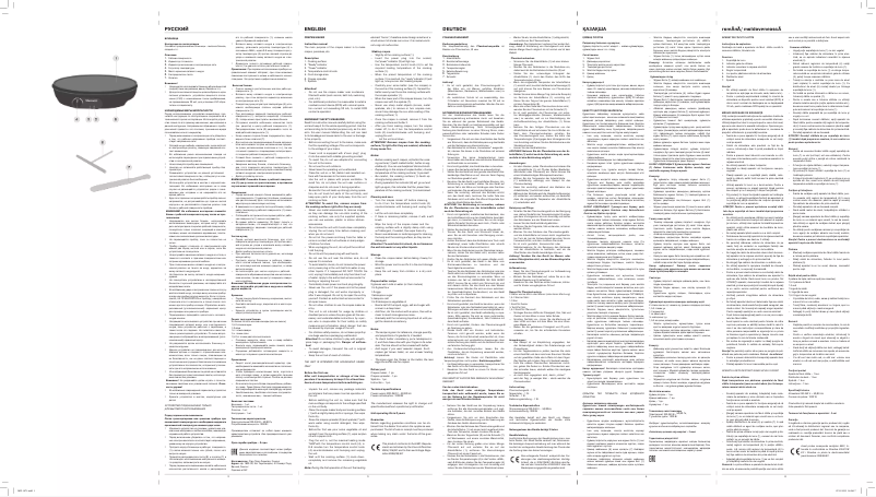 Page n°1 - Manuel utilisateur Maxwell MW-1971 BN