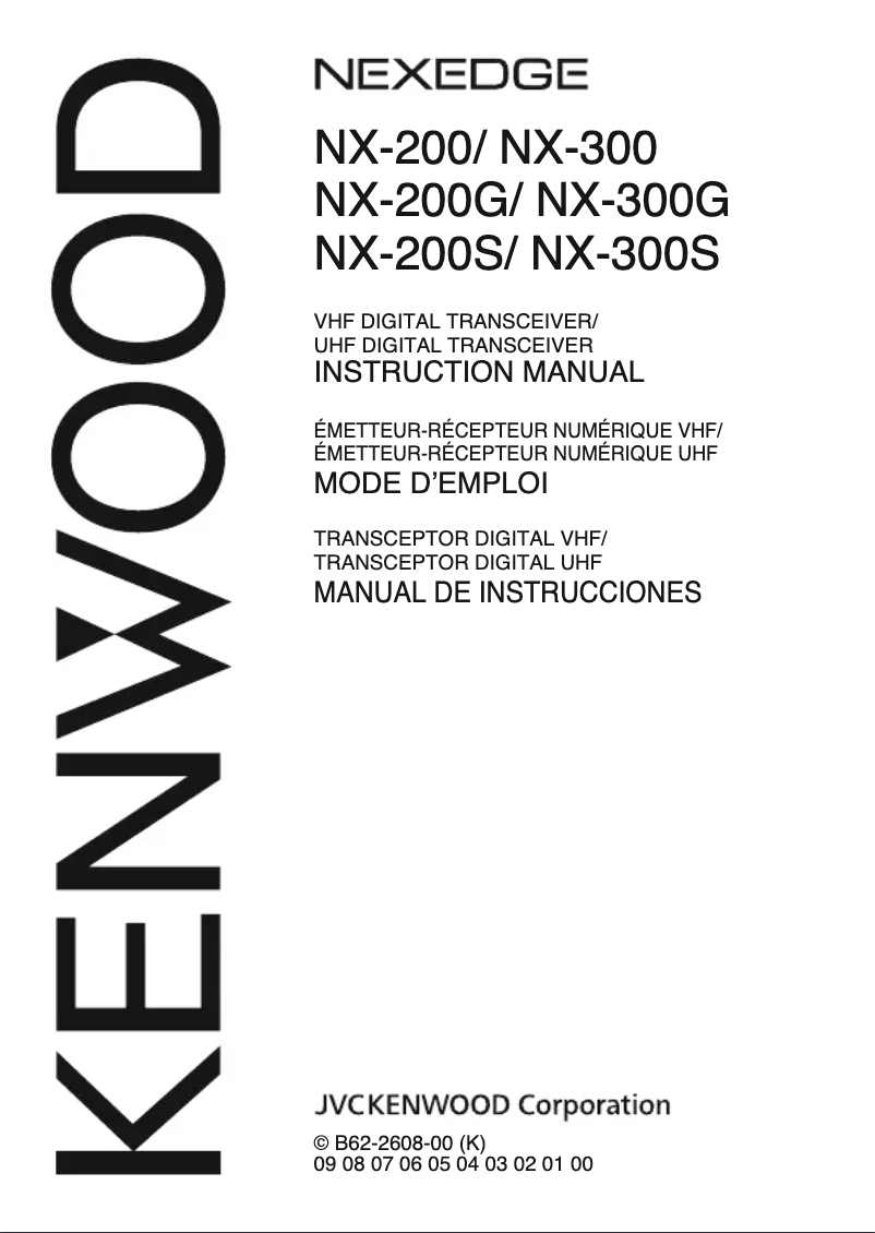 Page n°1 - Manuel utilisateur Kenwood NX-300S