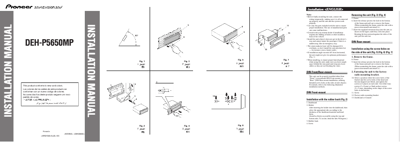 Image de la première page du manuel de l'appareil DEH-P5650MP