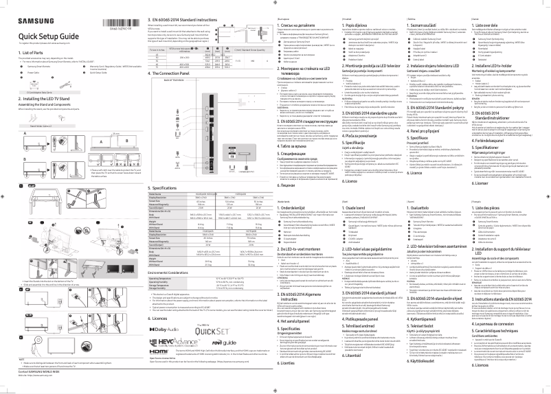 Page 1 de la notice Manuel utilisateur Samsung HG55Q60BAEU