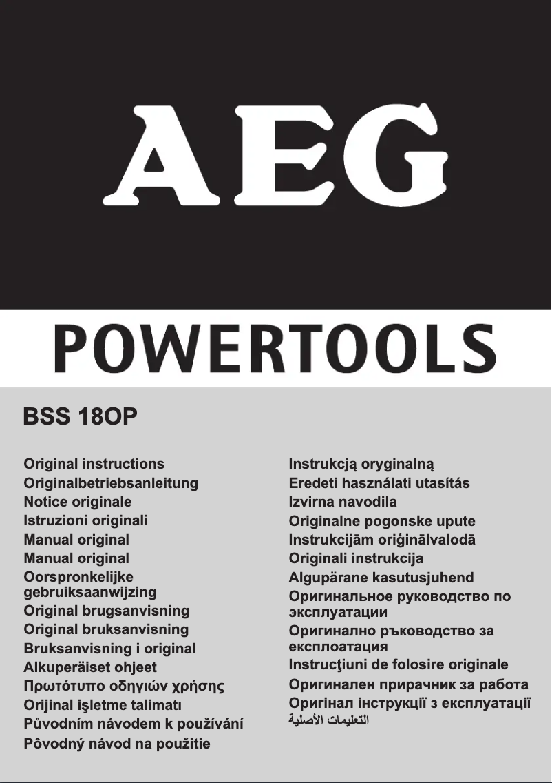 Page n°1 - Manuel utilisateur AEG BSS 18