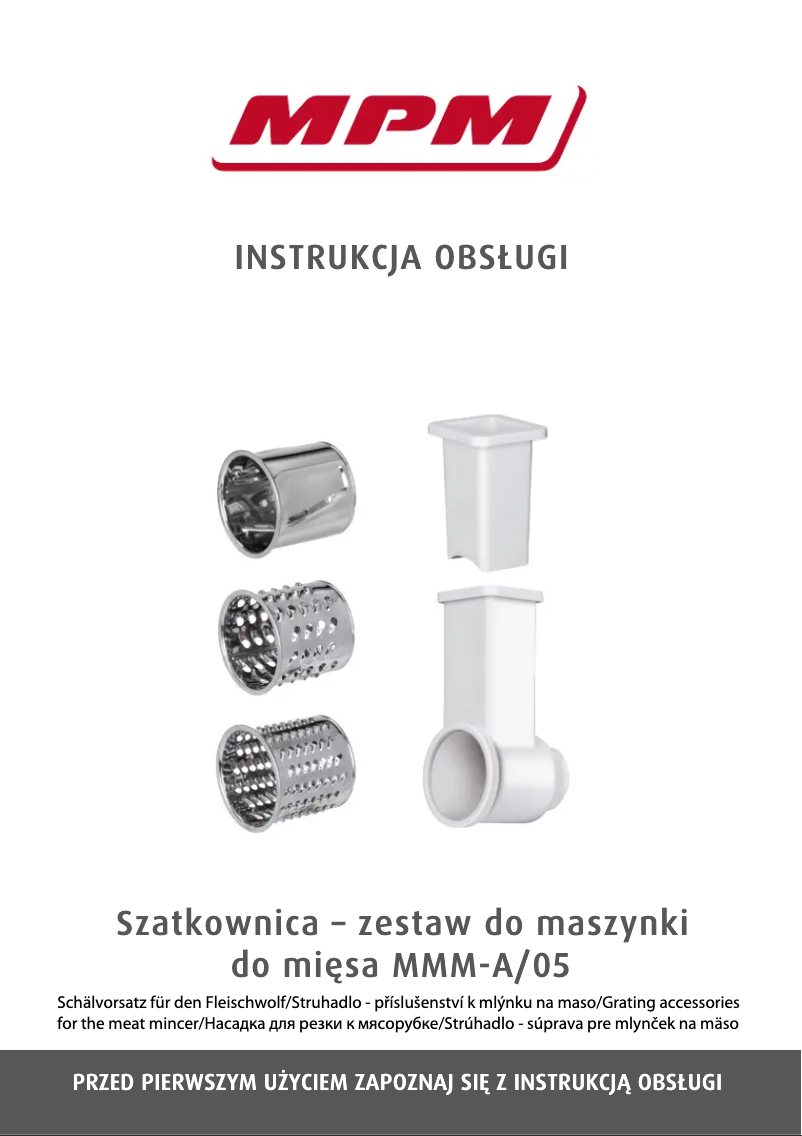 Image de la première page du manuel de l'appareil MMM-A/05