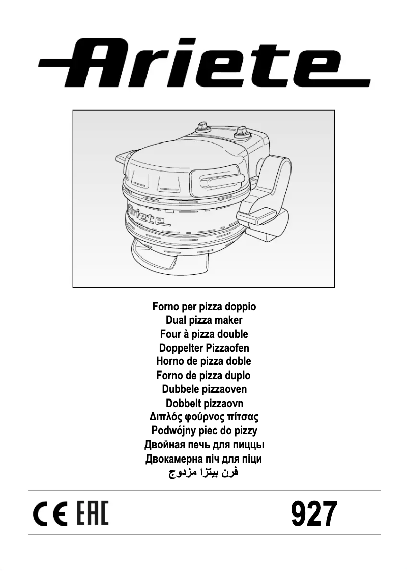Image de la première page du manuel de l'appareil Pizzeria 927