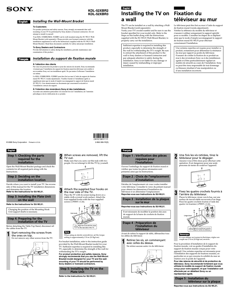 Page 1 de la notice Guide d'installation Sony Bravia KDL-52XBR2