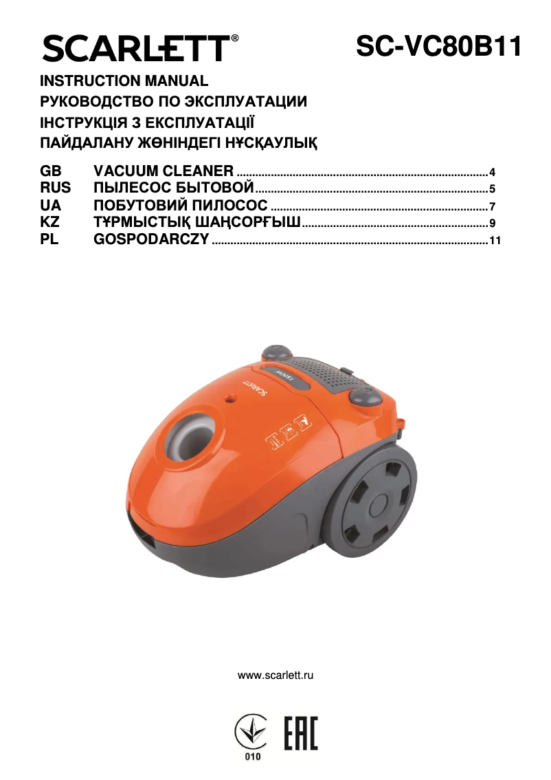 Page 1 de la notice Manuel utilisateur Scarlett SC-VC80B11
