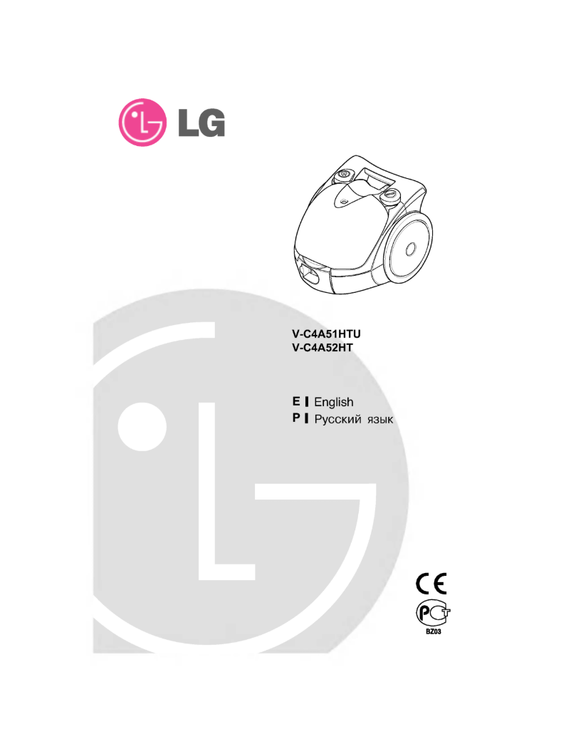 Page 1 of the manual User Manual LG V-C4A51HTU
