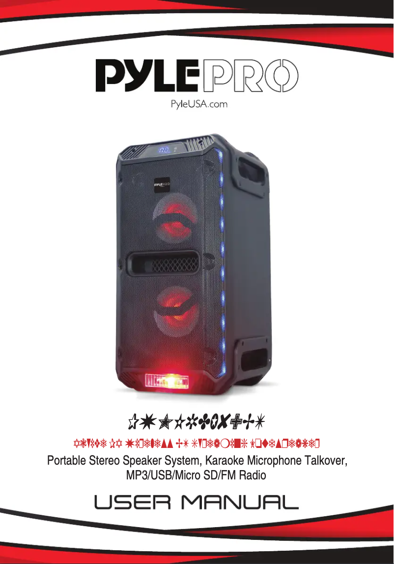 Image de la première page du manuel de l'appareil PWMKRDJ89BT