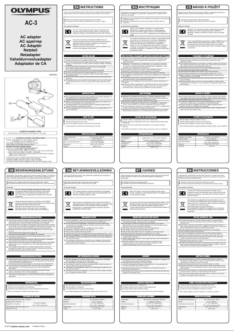 Page 1 de la notice Manuel utilisateur Olympus AC‑3