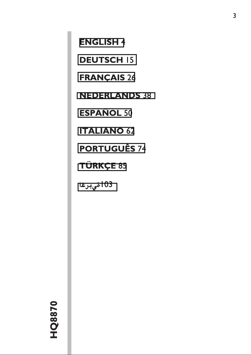 Page n°1 - Manuel utilisateur Philips HQ8850