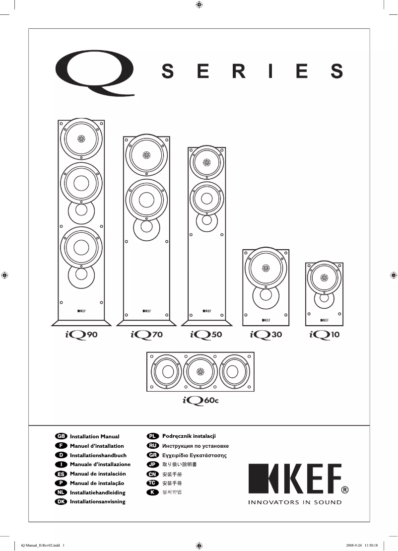 Image de la première page du manuel de l'appareil Classic iQ10