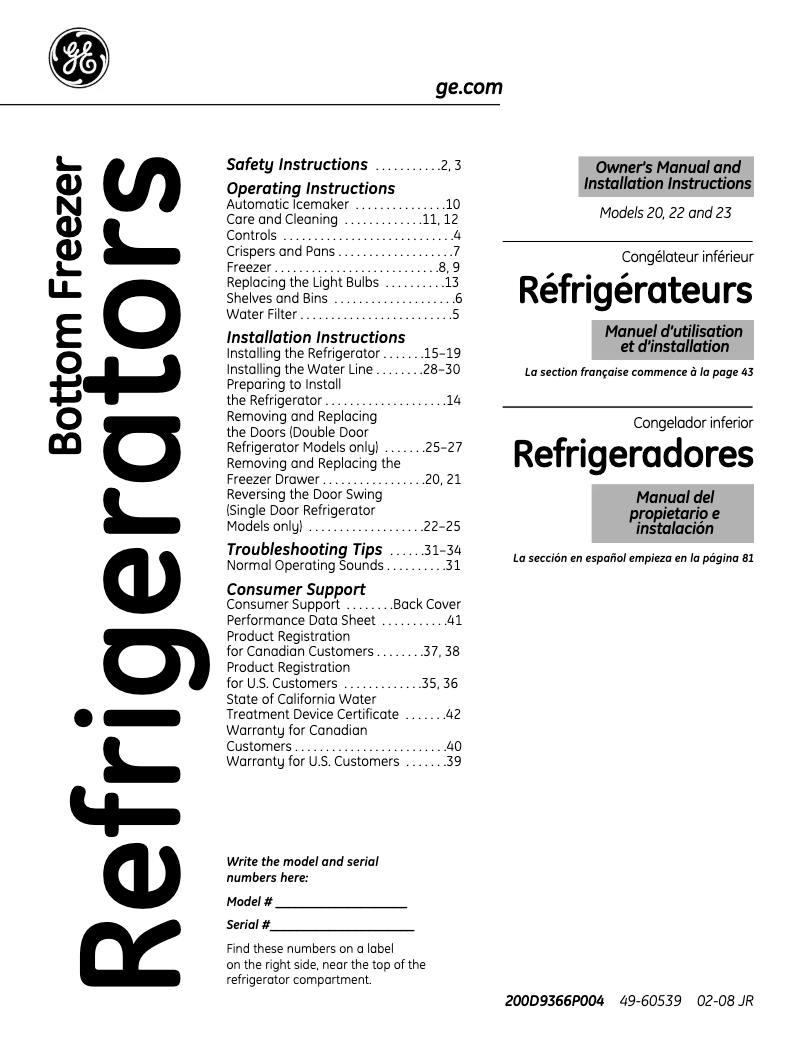 Image de la première page du manuel de l'appareil GFSF2KEXCC