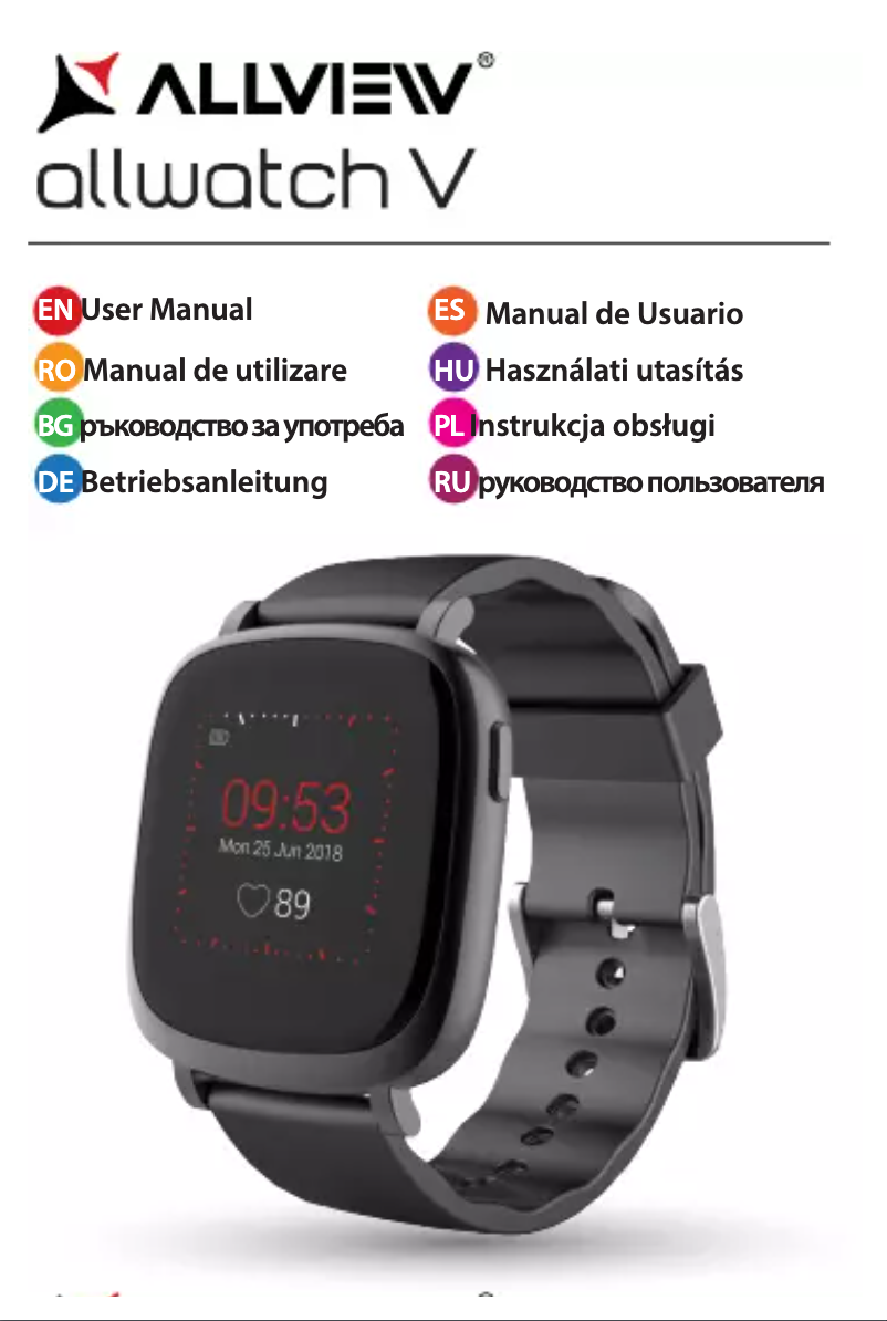 Image de la première page du manuel de l'appareil Allwatch V