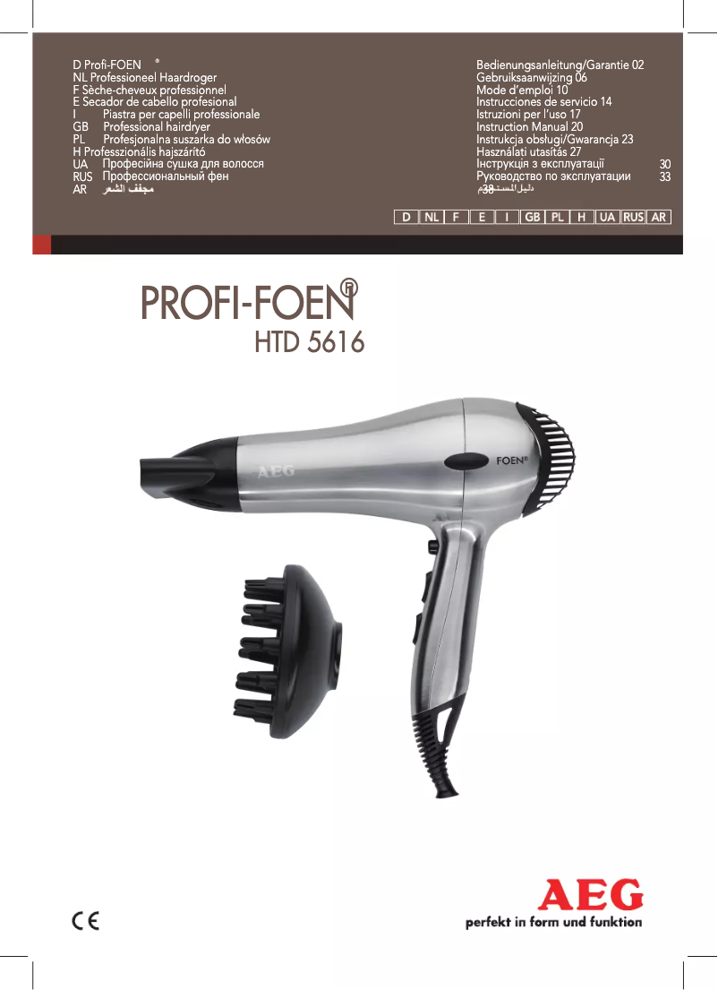 Page 1 de la notice Manuel utilisateur AEG HTD 5616