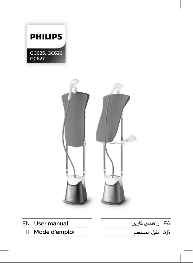 Image de la première page du manuel de l'appareil ProTouch GC625