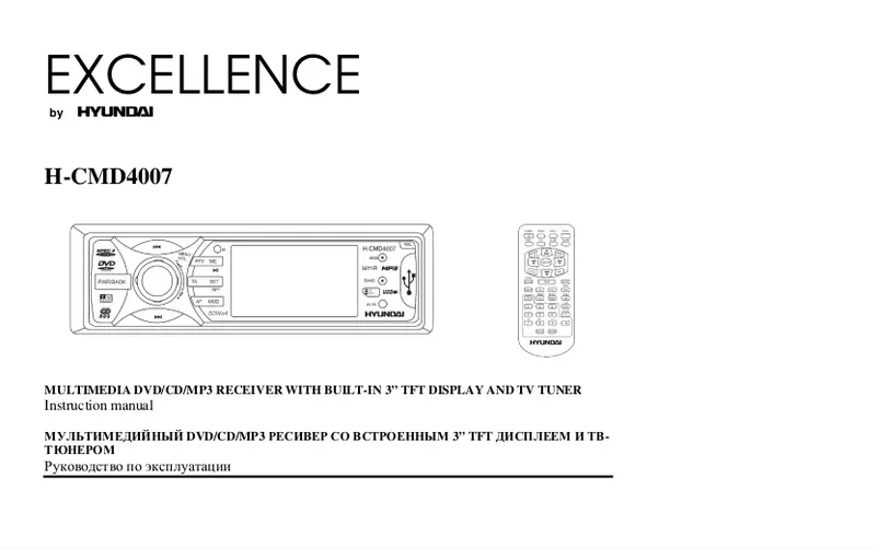 Image de la première page du manuel de l'appareil H-CMD4007