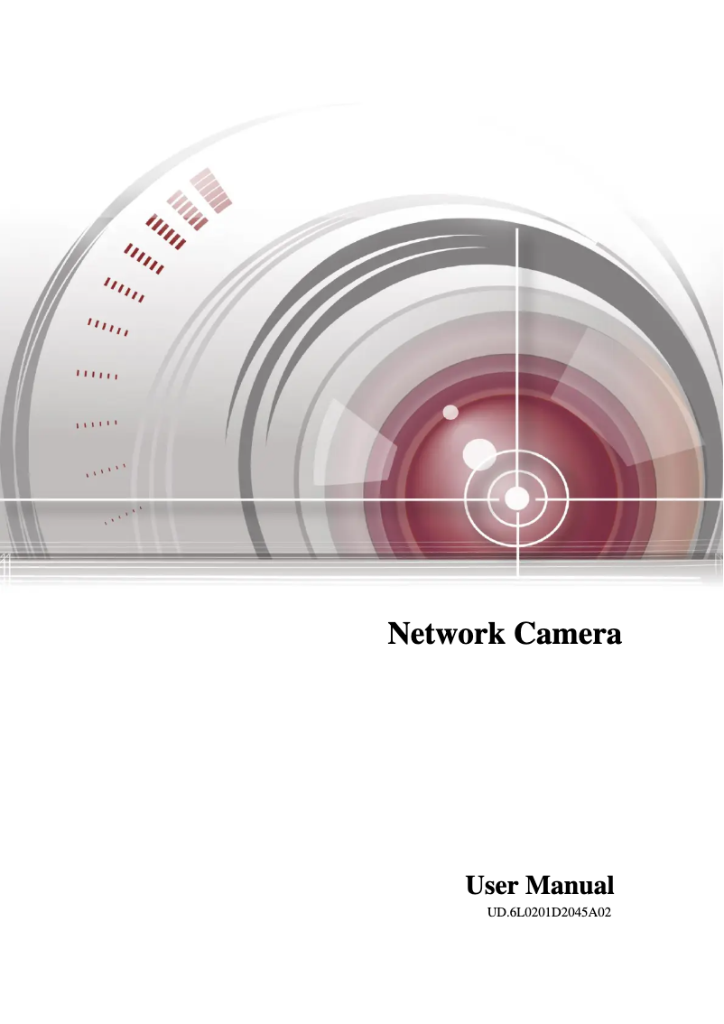 Page 1 de la notice Manuel utilisateur Hikvision DS-2CD6510D-I