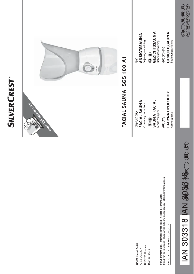 Page 1 de la notice Manuel utilisateur SilverCrest SGS 100 B1