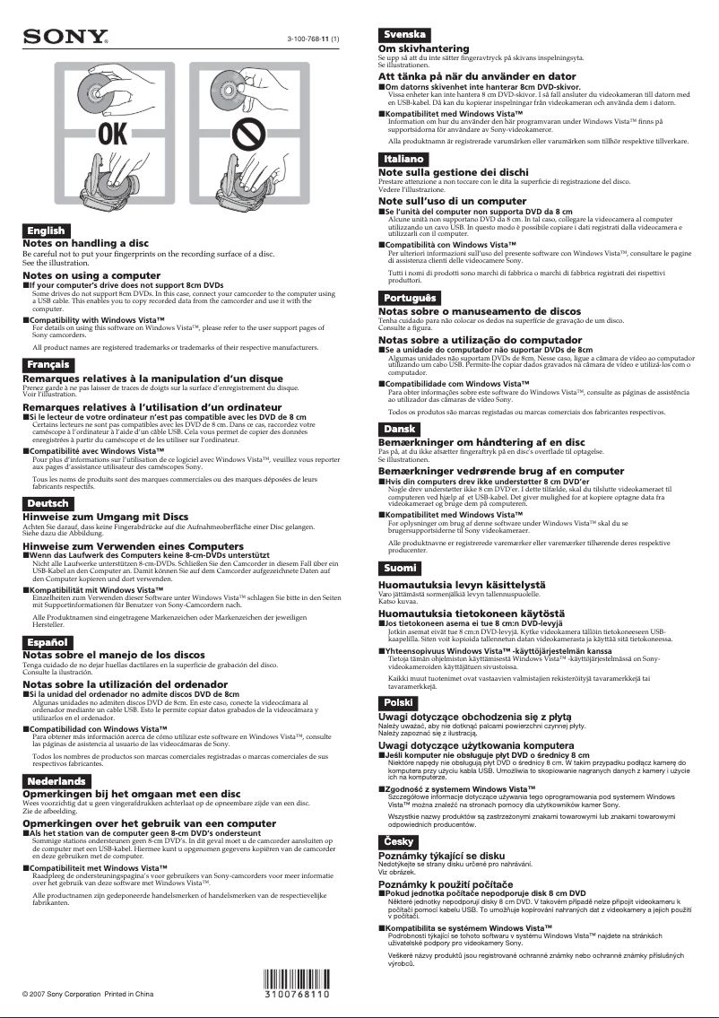 Page n°1 - Manuel utilisateur Sony Handycam DCR-DVD108