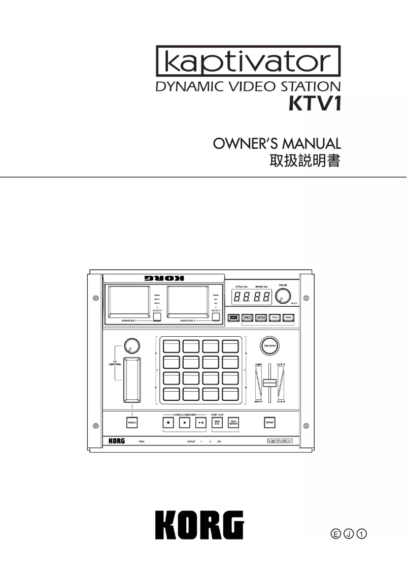 Image de la première page du manuel de l'appareil kaptivator