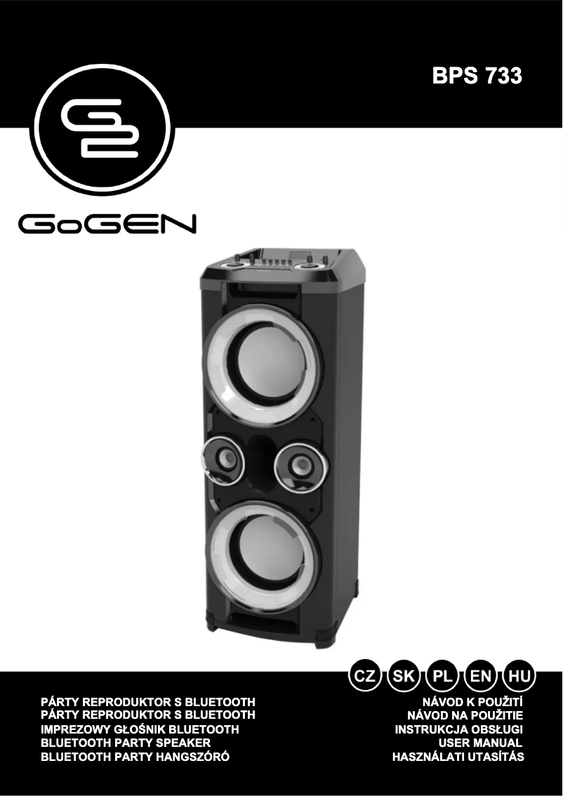 Image de la première page du manuel de l'appareil BPS 733