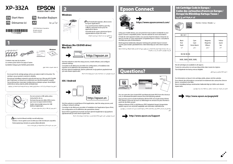 Page 1 de la notice Guide d'installation Epson Expression Home XP-332