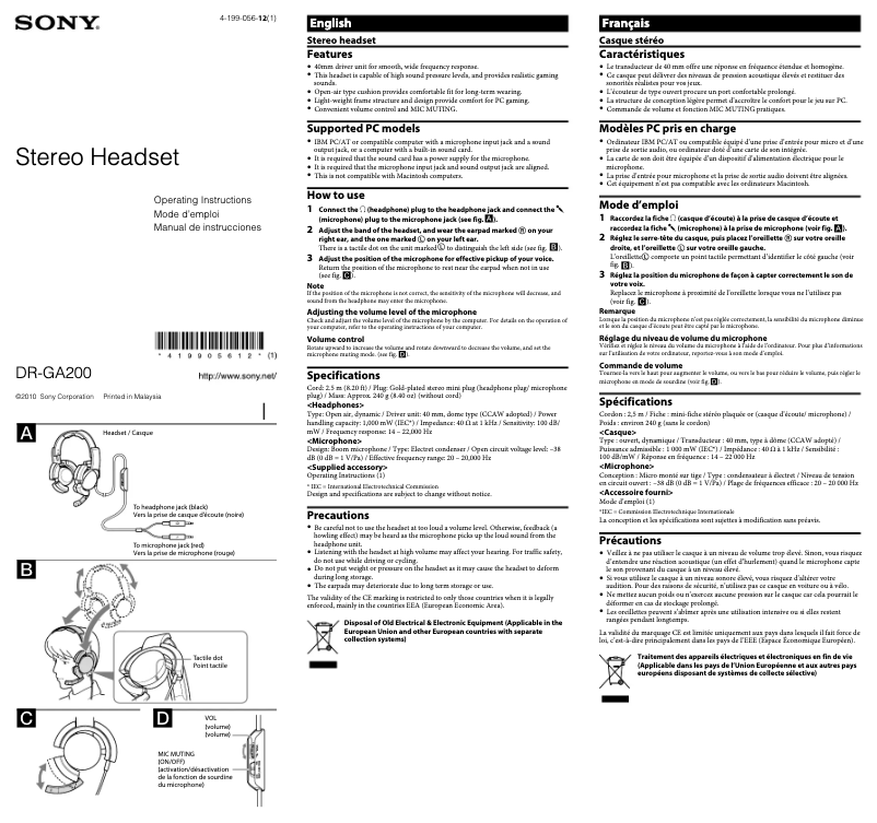 Page 1 de la notice Manuel utilisateur Sony DR-GA200